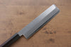 Jikko Silver Steel No.3 Usuba 210mm Shitan Handle - Japanny - Best Japanese Knife