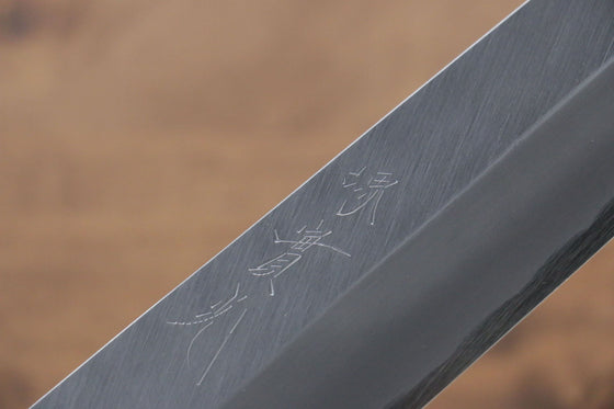 Jikko White Steel No.2 Usuba 180mm Shitan Handle - Japanny - Best Japanese Knife