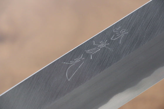 Jikko White Steel No.2 Usuba 195mm Shitan Handle - Japanny - Best Japanese Knife