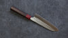 Yoshimi Kato Minamo R2/SG2 Hammered Santoku 165mm Shitan (ferrule: Red Pakka wood) Handle - Japanny - Best Japanese Knife