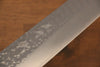 Yu Kurosaki Senko R2/SG2 Hammered Sujihiki  270mm Wenge Handle - Japanny - Best Japanese Knife