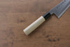 Sakai Takayuki Tokujyo White Steel No.2 Garasuki Boning Japanese Knife 180mm Magnolia Handle - Japanny - Best Japanese Knife