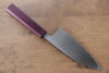 Seisuke White Steel No.2 Kurouchi Deba 135mm - Japanny - Best Japanese Knife