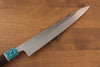 Yu Kurosaki Senko R2/SG2 Hammered Sujihiki  240mm Wenge Handle - Japanny - Best Japanese Knife