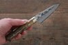 Takeshi Saji VG10 Black Damascus Petty-Utility  90mm Brown Cow Bone Handle - Japanny - Best Japanese Knife