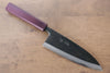 Seisuke White Steel No.2 Kurouchi Deba  165mm - Japanny - Best Japanese Knife