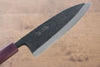 Seisuke White Steel No.2 Kurouchi Deba  165mm - Japanny - Best Japanese Knife