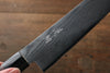 Seisuke VG10 63Layer Damascus Santoku 165mm & Gyuto 210mm Japanese Chef Knife Set - Japanny - Best Japanese Knife