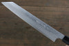 Hideo Kitaoka [Left Handed] White Steel No.2 Damascus Kiritsuke Yanagiba Japanese Knife 270mm Shitan Handle - Japanny - Best Japanese Knife