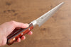 Sakai Takayuki VG10 33 Layer Damascus Sabaki 150mm Mahogany Pakka wood Handle - Japanny - Best Japanese Knife