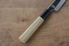 Choyo Silver Steel No.3 Mirrored Finish Petty-Utility Japanese Knife 150mm Magnolia Handle - Japanny - Best Japanese Knife