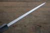 Hideo Kitaoka White Steel No.2 Damascus Deba 165mm Shitan Handle - Japanny - Best Japanese Knife