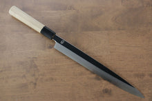  Choyo Silver Steel No.3 Mirrored Finish Yanagiba  270mm Magnolia Handle - Japanny - Best Japanese Knife