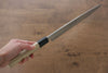 Choyo Silver Steel No.3 Mirrored Finish Yanagiba Japanese Knife 270mm Magnolia Handle - Japanny - Best Japanese Knife