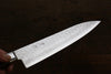 Seisuke VG10 17 Layer Damascus Gyuto  180mm Mahogany Handle - Japanny - Best Japanese Knife