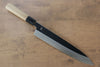 Choyo Silver Steel No.3 Mirrored Finish Gyuto  270mm Magnolia Handle - Japanny - Best Japanese Knife
