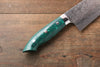 Takeshi Saji R2/SG2 Diamond Finish Damascus Gyuto  240mm Green Turquoise (Nomura Style) Handle - Japanny - Best Japanese Knife