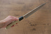 Choyo Silver Steel No.3 Mirrored Finish Gyuto  240mm Magnolia Handle - Japanny - Best Japanese Knife