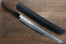  Sakai Takayuki Zangetsu Silver Steel No.3 Sakimaru Yanagiba Wenge Handle with Sheath - Japanny - Best Japanese Knife