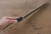 Choyo Silver Steel No.3 Mirrored Finish Gyuto Japanese Knife 210mm Magnolia Handle - Japanny - Best Japanese Knife