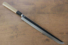  Choyo Silver Steel No.3 Mirrored Finish Sakimaru Takohiki  300mm Magnolia Handle - Japanny - Best Japanese Knife