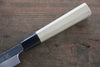 Sukenari [Left Handed] Blue Steel No.2 Hongasumi Yanagiba Magnolia Handle - Japanny - Best Japanese Knife
