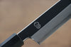 Choyo Silver Steel No.3 Mirrored Finish Yanagiba  240mm Magnolia Handle - Japanny - Best Japanese Knife