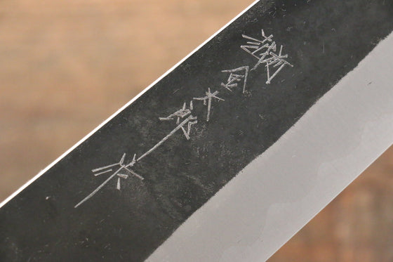 Yoshimi Kato Blue Super Clad Kurouchi Gyuto Japanese Chef Knife 240mm Honduras Handle - Japanny - Best Japanese Knife