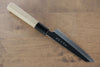 Choyo Silver Steel No.3 Mirrored Finish Petty-Utility  135mm Magnolia Handle - Japanny - Best Japanese Knife
