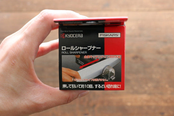Kyosera Ceramic Roll Sharpening - Japanny - Best Japanese Knife