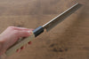 Choyo Silver Steel No.3 Mirrored Finish Kiritsuke Santoku  180mm Magnolia Handle - Japanny - Best Japanese Knife