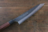 Yoshimi Kato Blue Super Clad Kurouchi Gyuto Japanese Chef Knife 210mm Honduras Handle - Japanny - Best Japanese Knife