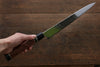 Takeshi Saji R2/SG2 Mirrored Finish Damascus Sujihiki Japanese Knife 270mm Chinese Quince Handle - Japanny - Best Japanese Knife