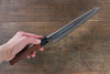 Yoshimi Kato Blue Super Clad Kurouchi Gyuto Japanese Chef Knife 210mm Honduras Handle - Japanny - Best Japanese Knife