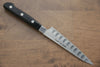 Seisuke Swedish Steel-stn Petty-Utility Salmon 120mm Black Pakka wood Handle - Japanny - Best Japanese Knife