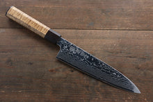  Sukenari ZDP189 Damascus Gyuto 210mm Marronnier Handle - Japanny - Best Japanese Knife