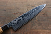 Sukenari ZDP189 Damascus Gyuto  210mm Marronnier Handle - Japanny - Best Japanese Knife