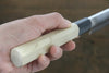 Seisuke White Steel No.2 Yanagiba 270mm Shitan Handle - Japanny - Best Japanese Knife