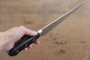Seisuke Swedish Steel-stn Sujihiki Salmon 240mm Black Pakka wood Handle - Japanny - Best Japanese Knife