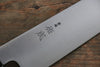 Sukenari Blue Super Gyuto  240mm Shitan Handle - Japanny - Best Japanese Knife