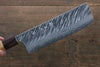 Yu Kurosaki Fujin VG10 Hammered Damascus Nakiri 165mm Keyaki (Japanese Elm) Handle - Japanny - Best Japanese Knife