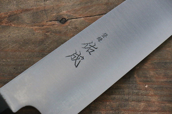 Sukenari Blue Super Gyuto 210mm Shitan Handle - Japanny - Best Japanese Knife