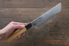 Yu Kurosaki Fujin VG10 Hammered Damascus Nakiri 165mm Keyaki (Japanese Elm) Handle - Japanny - Best Japanese Knife