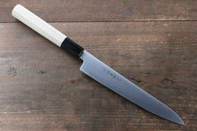  Sakai Takayuki Grand Chef Grand Chef Swedish Steel-stn Petty-Utility  180mm Magnolia Handle - Japanny - Best Japanese Knife
