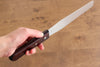 Sakai Takayuki Stainless Steel Palette knife 205mm - Japanny - Best Japanese Knife