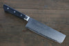 Sakai Takayuki Molybdenum 63 Layer Damascus Nakiri  160mm - Japanny - Best Japanese Knife