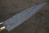 Takeshi Saji R2/SG2 Black Damascus Petty-Utility  135mm Orange Cow Bone Handle - Japanny - Best Japanese Knife