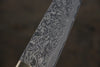 Takeshi Saji R2/SG2 Black Damascus Petty-Utility  135mm Orange Cow Bone Handle - Japanny - Best Japanese Knife