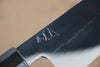 Jikko Fujisan Honyaki White Steel No.3 Mirrored Finish Gyuto 240mm Ebony Wood Handle - Japanny - Best Japanese Knife