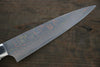 Takeshi Saji Blue Steel No.2 Colored Damascus Petty-Utility 135mm White Cow Bone Handle - Japanny - Best Japanese Knife
